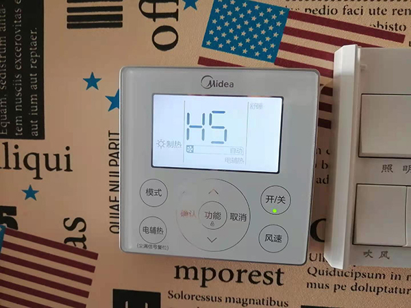 鄢陵美的空调维修